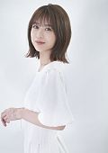Шинозаки Аяна (Shinozaki Ayana)
