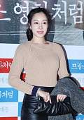 Ли Со И (Lee Seo Yi)