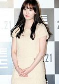 Гу Хе Сон (Koo Hye Sun)
