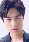Сяо Чжань (Xiao Zhan)