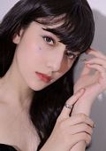 А И Ся (A Yi Xia)
