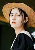 А И Ся (A Yi Xia)