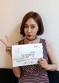 Ха Си Ын (Ha Shi Eun)