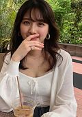 Овада Нана (Owada Nana)