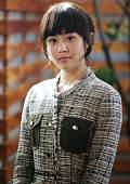 Мун Гын Ён (Moon Geun Young)