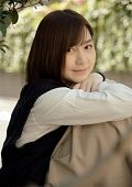 Ивата Карен (Iwata Karen)