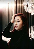 Ли А Рин (Lee Ah Rin)