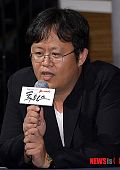 Сон Хёк Сок (Son Hyung Suk)