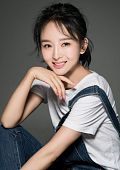 Ся И Яо (Xia Yi Yao)